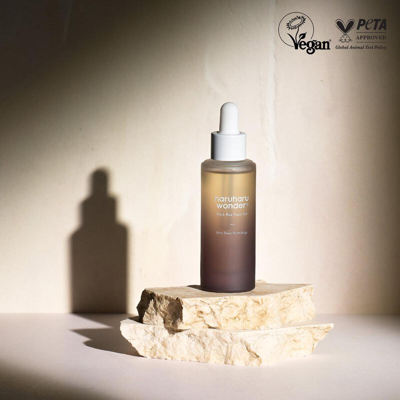 Riz noir (huile pour le visage, 30 ml)